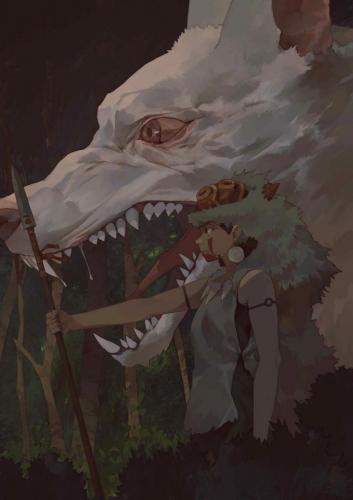 Mononoke